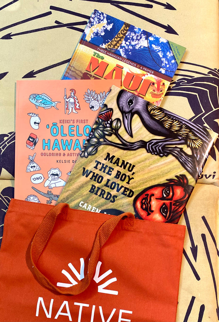 ʻŌpio Bundle