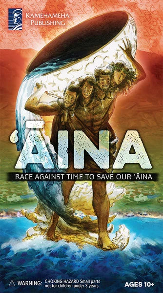 ‘Āina Game