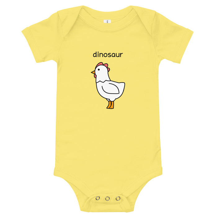 chicken = dinosaur