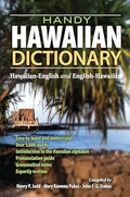 Handy Hawaiian Dictionary