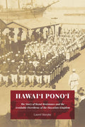 Hawaiʻi Ponoʻī