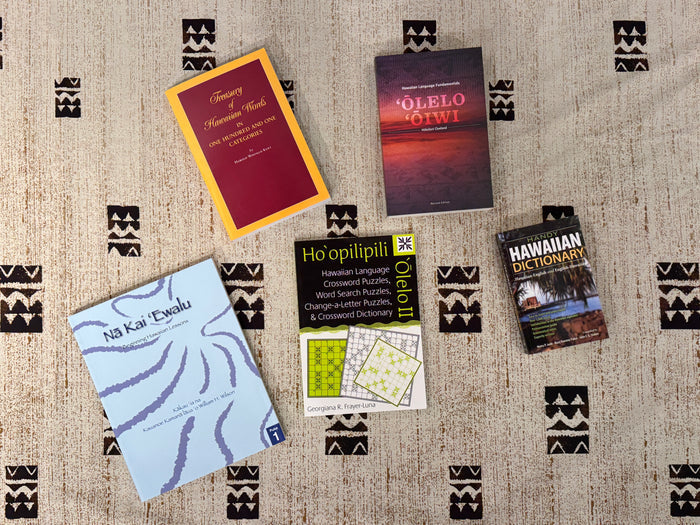 Hawaiian Language Bundle