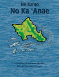 He Kaʻao no ka ʻAnae