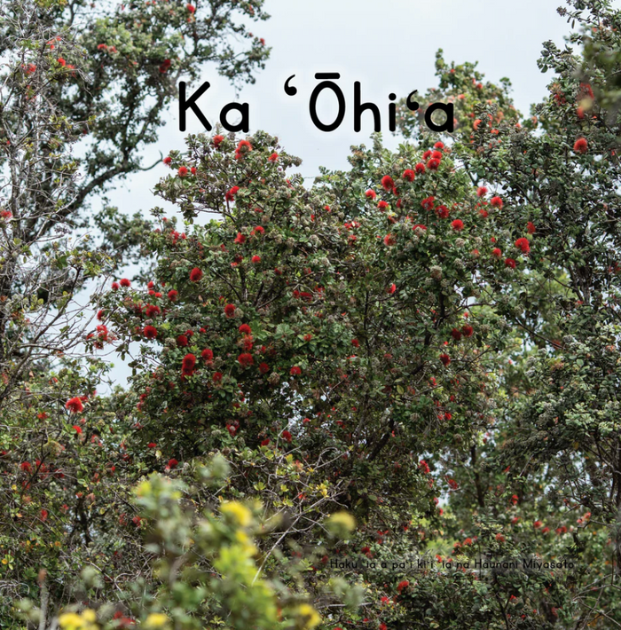 Ka ʻŌhiʻa