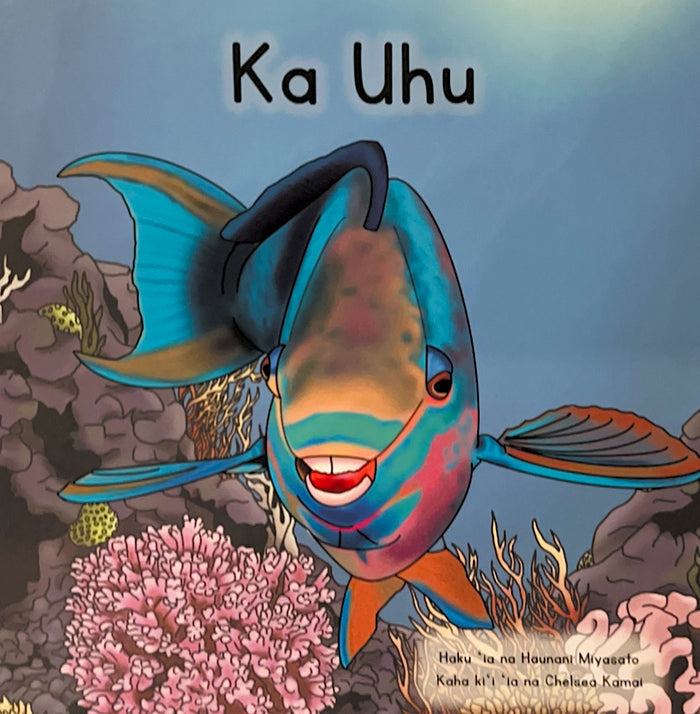 Ka Uhu