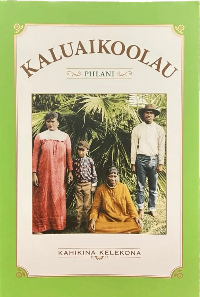 Kaluaikoolau