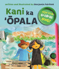 Kani ka ʻŌpala
