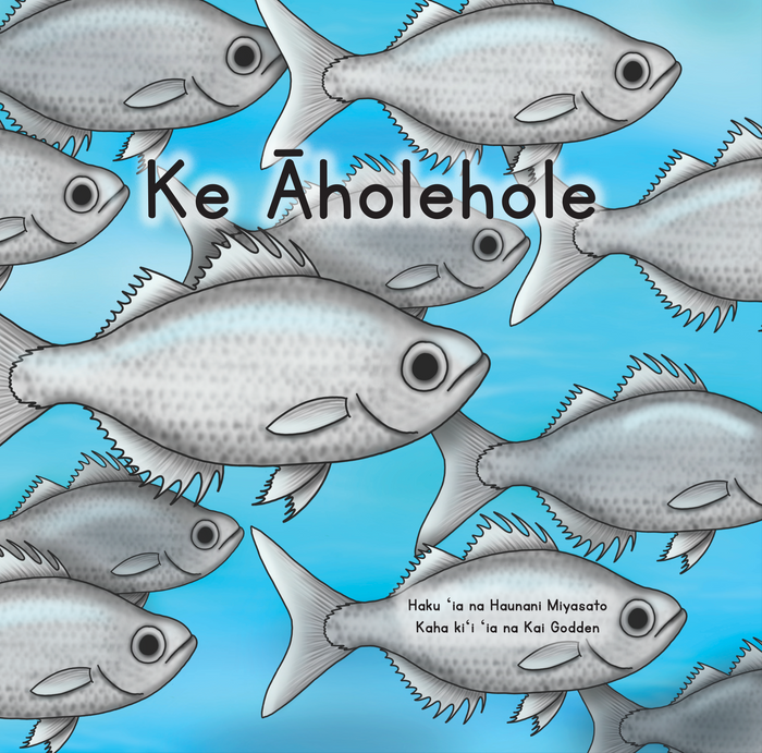 Ke Āholehole
