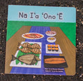 Nā Iʻa ʻOno Ē