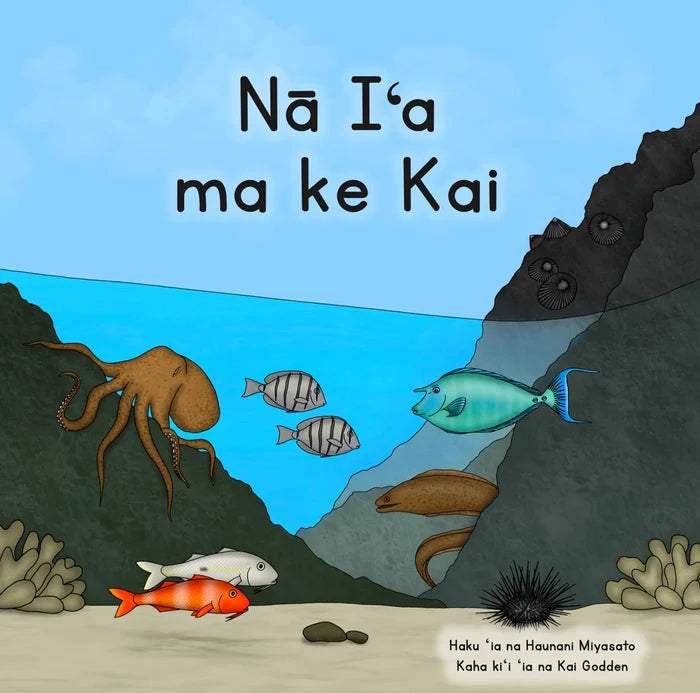 Nā Iʻa ma ke Kai