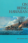 On Being Hawaiian