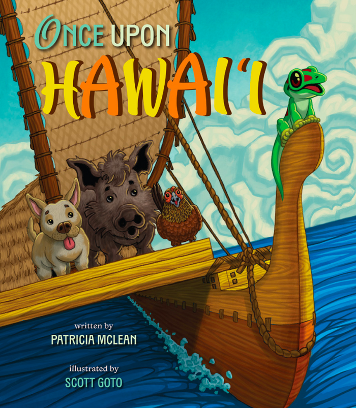 Once Upon Hawai‘i