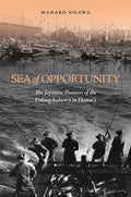 Remembering Our Grandfather's Exile: U.S. Imprisonment of Hawaiʻi's Japanese In World War II