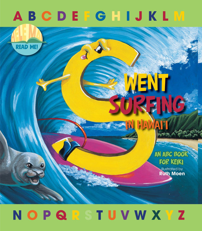 S Went Surfing